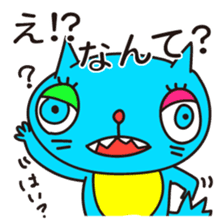 Super Hero Cat Brothers sticker #5717181