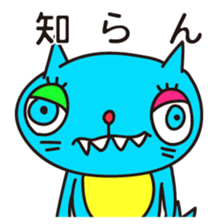 Super Hero Cat Brothers sticker #5717182