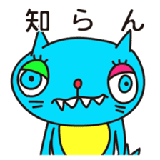 Super Hero Cat Brothers sticker #5717182