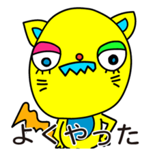 Super Hero Cat Brothers sticker #5717183