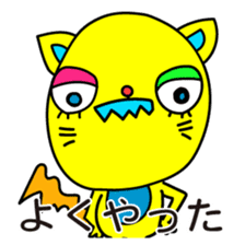 Super Hero Cat Brothers sticker #5717183