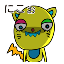 Super Hero Cat Brothers sticker #5717186