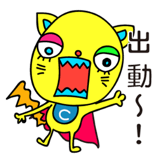 Super Hero Cat Brothers sticker #5717188