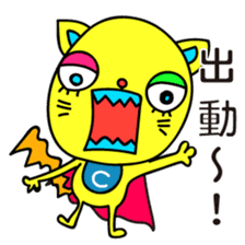 Super Hero Cat Brothers sticker #5717188