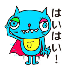 Super Hero Cat Brothers sticker #5717189