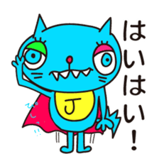 Super Hero Cat Brothers sticker #5717189