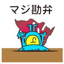 Super Hero Cat Brothers sticker #5717192