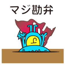 Super Hero Cat Brothers sticker #5717192