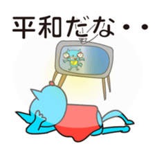 Super Hero Cat Brothers sticker #5717194