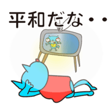 Super Hero Cat Brothers sticker #5717194