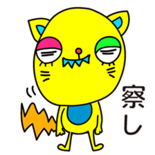 Super Hero Cat Brothers sticker #5717195