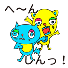 Super Hero Cat Brothers sticker #5717196