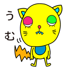 Super Hero Cat Brothers sticker #5717202