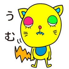 Super Hero Cat Brothers sticker #5717202