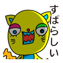 Super Hero Cat Brothers sticker #5717203
