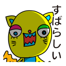 Super Hero Cat Brothers sticker #5717203