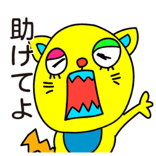 Super Hero Cat Brothers sticker #5717204