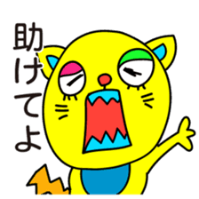 Super Hero Cat Brothers sticker #5717204