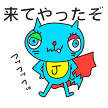 Super Hero Cat Brothers sticker #5717205
