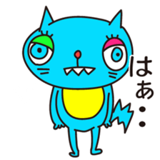 Super Hero Cat Brothers sticker #5717209