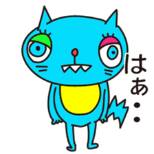 Super Hero Cat Brothers sticker #5717209