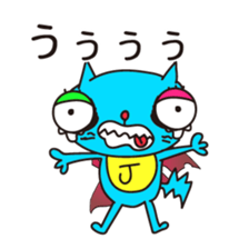 Super Hero Cat Brothers sticker #5717212