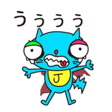 Super Hero Cat Brothers sticker #5717212