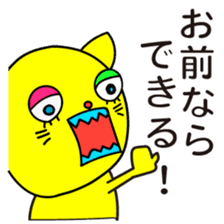 Super Hero Cat Brothers sticker #5717213