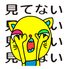 Super Hero Cat Brothers sticker #5717214