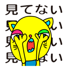 Super Hero Cat Brothers sticker #5717214