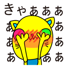 Super Hero Cat Brothers sticker #5717215