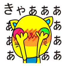 Super Hero Cat Brothers sticker #5717215