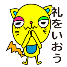 Super Hero Cat Brothers sticker #5717216