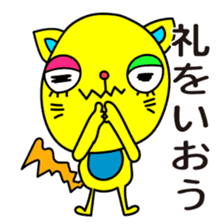 Super Hero Cat Brothers sticker #5717216