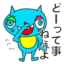 Super Hero Cat Brothers sticker #5717217