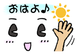 SIMPLE MESSAGE vol.1 sticker #5717222