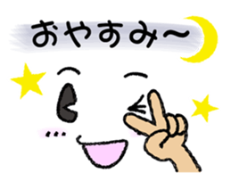 SIMPLE MESSAGE vol.1 sticker #5717223