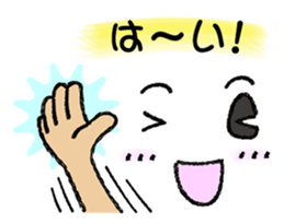 SIMPLE MESSAGE vol.1 sticker #5717231