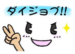 SIMPLE MESSAGE vol.1 sticker #5717232