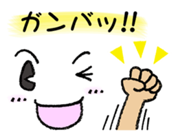 SIMPLE MESSAGE vol.1 sticker #5717233