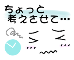 SIMPLE MESSAGE vol.1 sticker #5717234