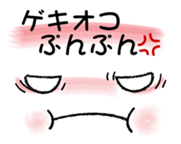 SIMPLE MESSAGE vol.1 sticker #5717239