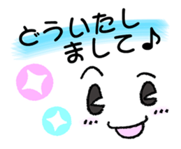 SIMPLE MESSAGE vol.1 sticker #5717245