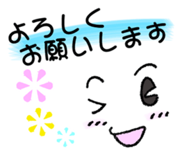 SIMPLE MESSAGE vol.1 sticker #5717248