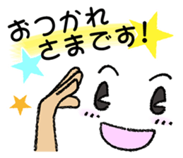 SIMPLE MESSAGE vol.1 sticker #5717249