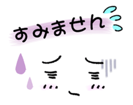 SIMPLE MESSAGE vol.1 sticker #5717253