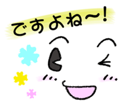 SIMPLE MESSAGE vol.1 sticker #5717254