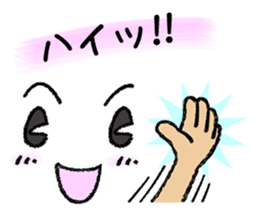 SIMPLE MESSAGE vol.1 sticker #5717255