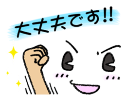 SIMPLE MESSAGE vol.1 sticker #5717256