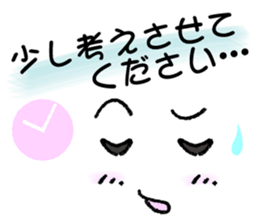 SIMPLE MESSAGE vol.1 sticker #5717258